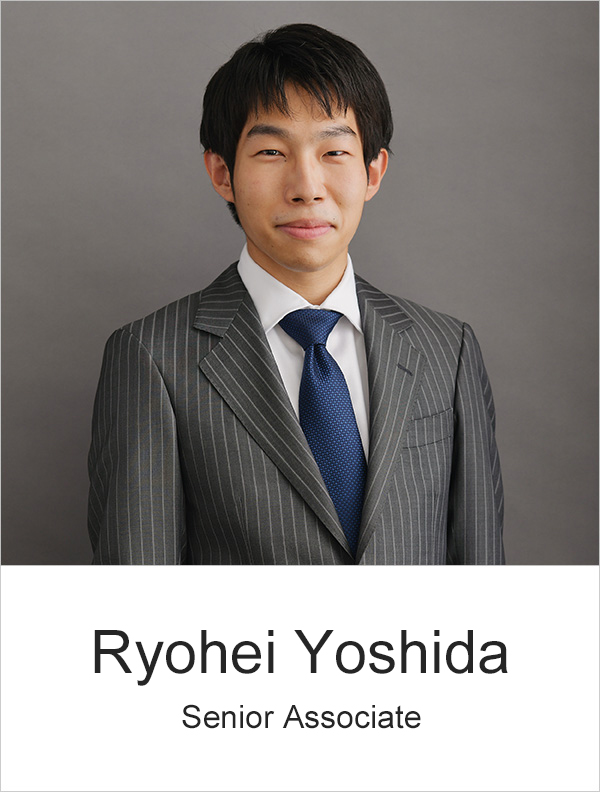 山下総合法律事務所弁護士 吉田 燎平