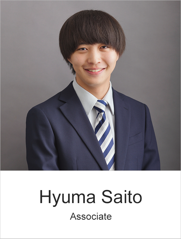 山下総合法律事務所弁護士 齋藤 飛馬
