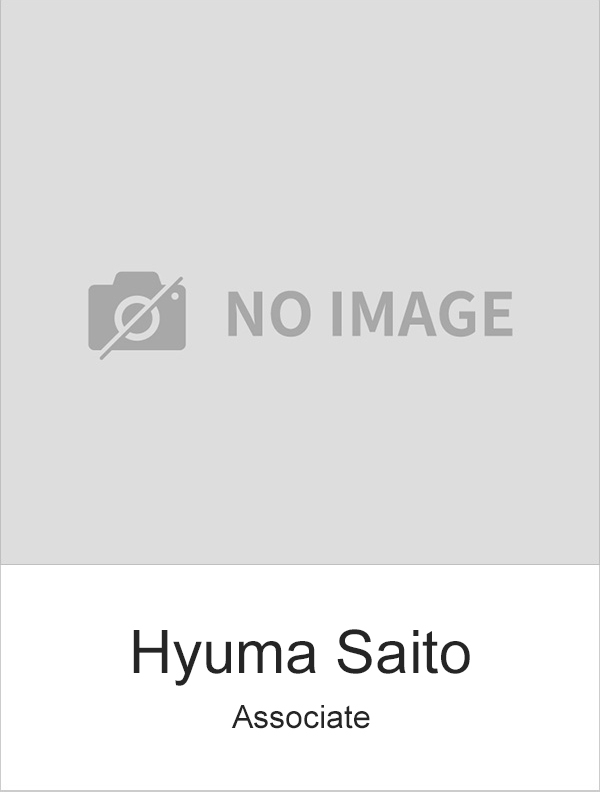 山下総合法律事務所弁護士 齋藤 飛馬